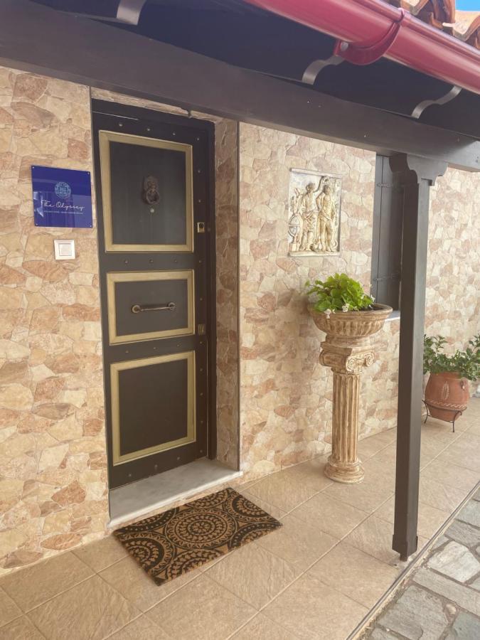 The Odyssey Holiday Home - Agios Ioannis, Pelion Agios Ioannis  Exterior photo
